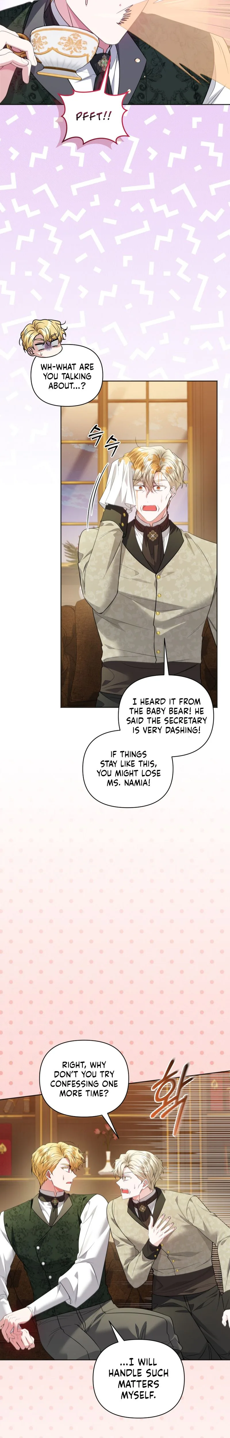 The Low-Ranking Civil Servant Wants to Achieve Success Chapter 66 Page 25