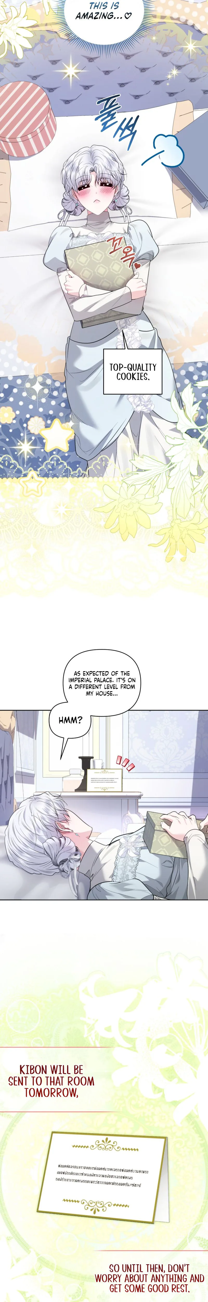 The Low-Ranking Civil Servant Wants to Achieve Success Chapter 65 Page 24