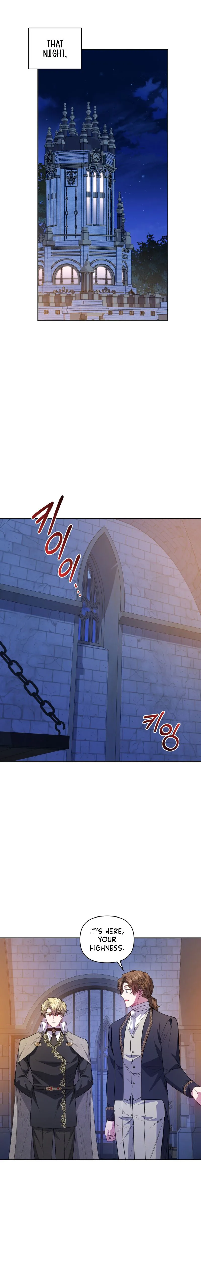 The Low-Ranking Civil Servant Wants to Achieve Success Chapter 65 Page 26