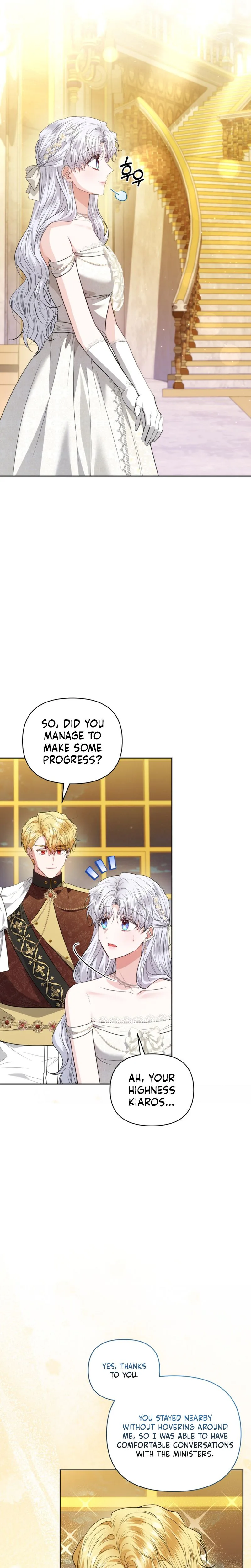 The Low-Ranking Civil Servant Wants to Achieve Success Chapter 59 Page 9