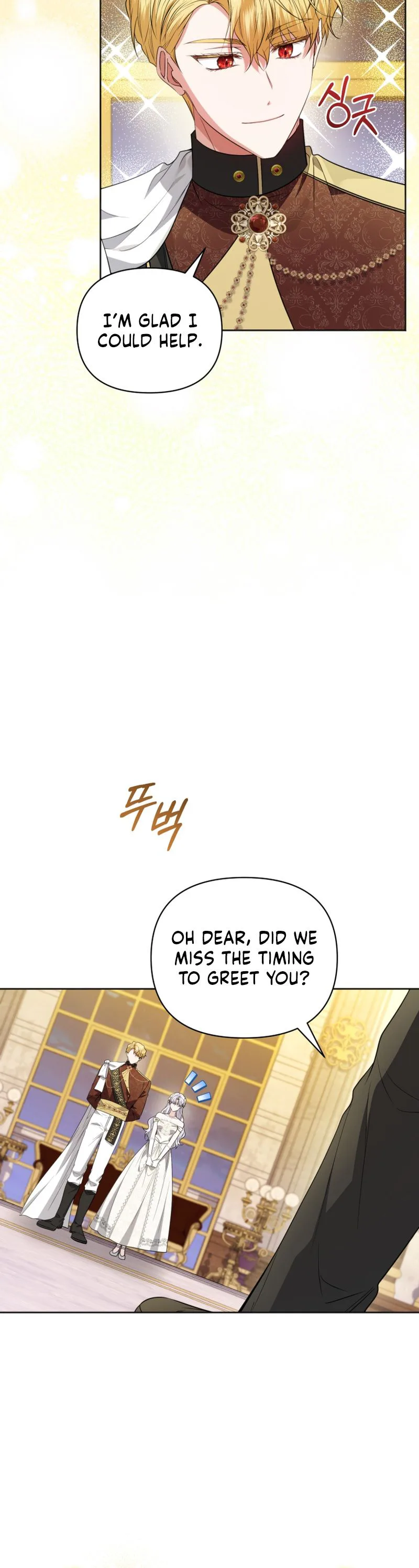 The Low-Ranking Civil Servant Wants to Achieve Success Chapter 59 Page 10