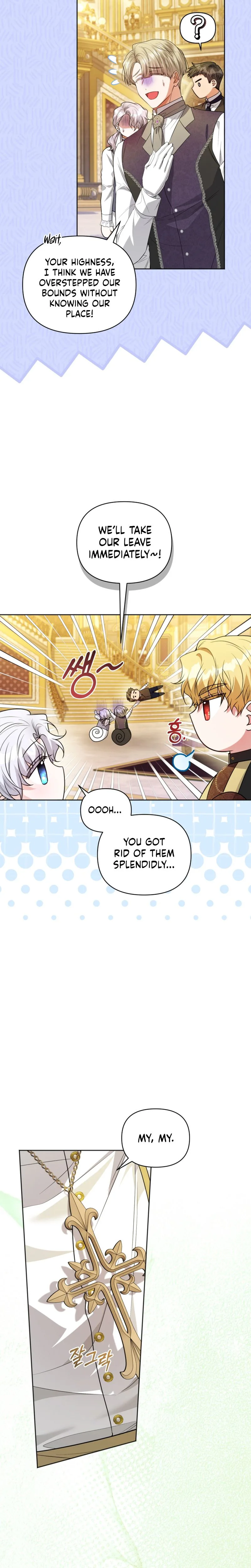 The Low-Ranking Civil Servant Wants to Achieve Success Chapter 59 Page 14