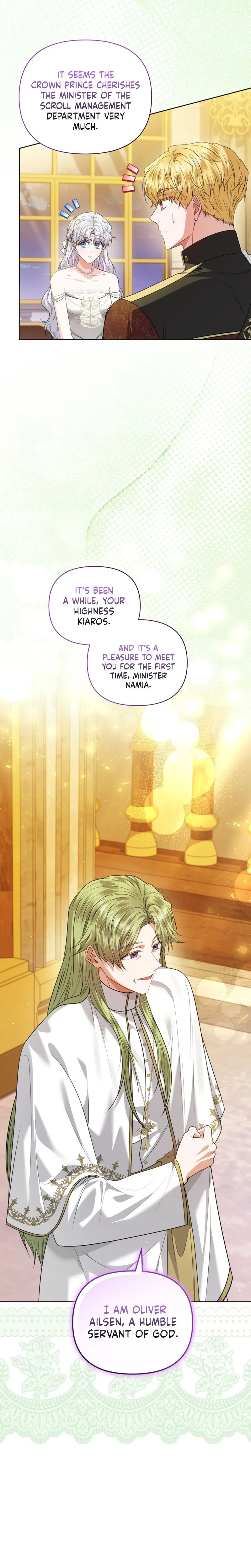 The Low-Ranking Civil Servant Wants to Achieve Success Chapter 59 Page 15