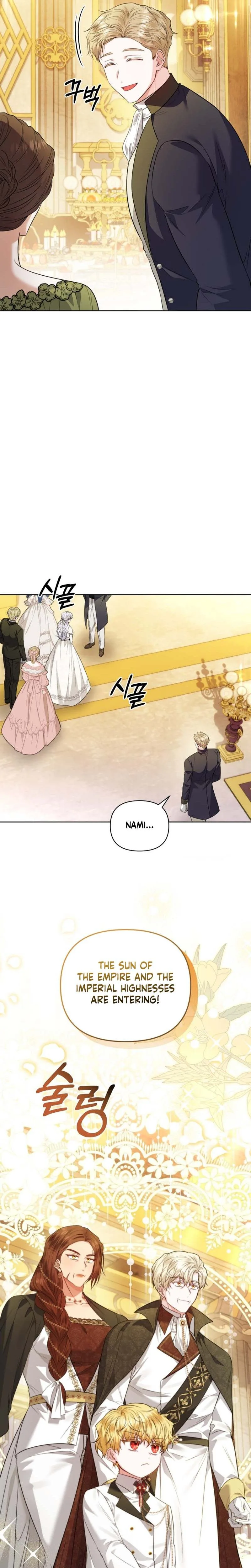 The Low-Ranking Civil Servant Wants to Achieve Success Chapter 53 - S2 Beg. Page 13