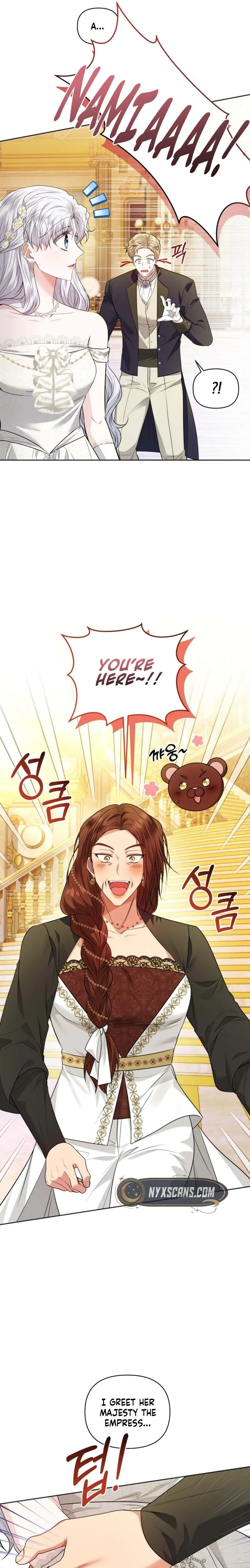 The Low-Ranking Civil Servant Wants to Achieve Success Chapter 53 - S2 Beg. Page 15