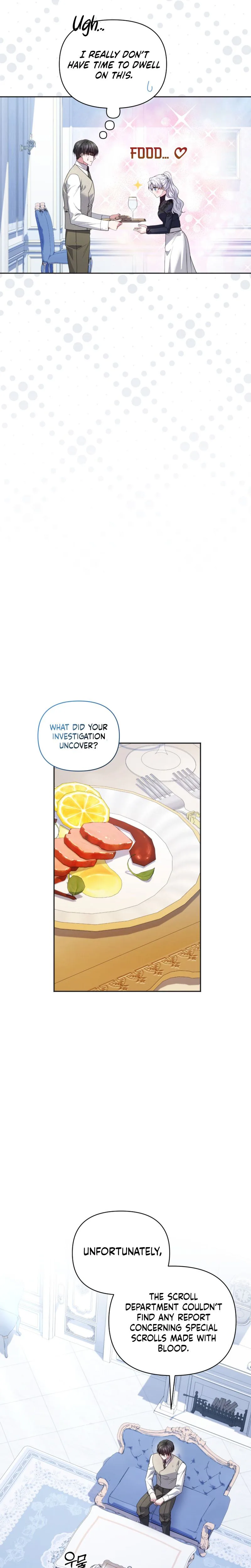 The Low-Ranking Civil Servant Wants to Achieve Success Chapter 67 Page 14