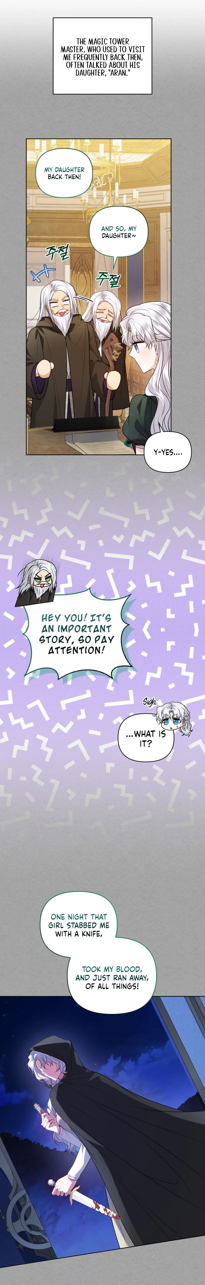 The Low-Ranking Civil Servant Wants to Achieve Success Chapter 67 Page 22