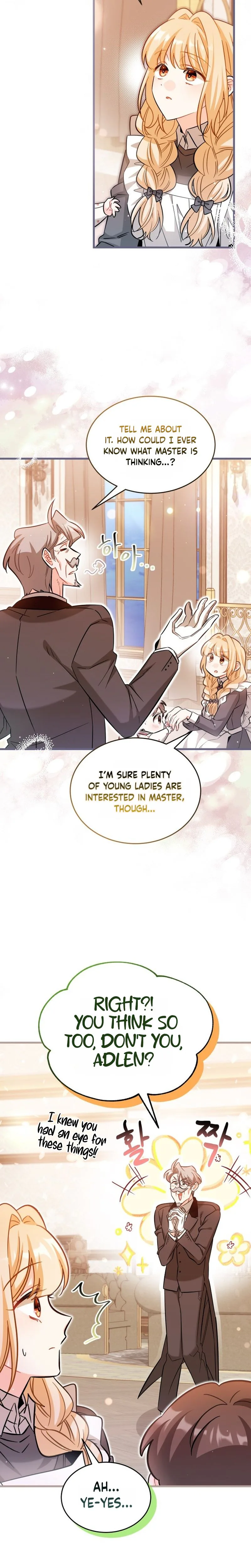 The Maid With a Child Chapter 12 Page 16