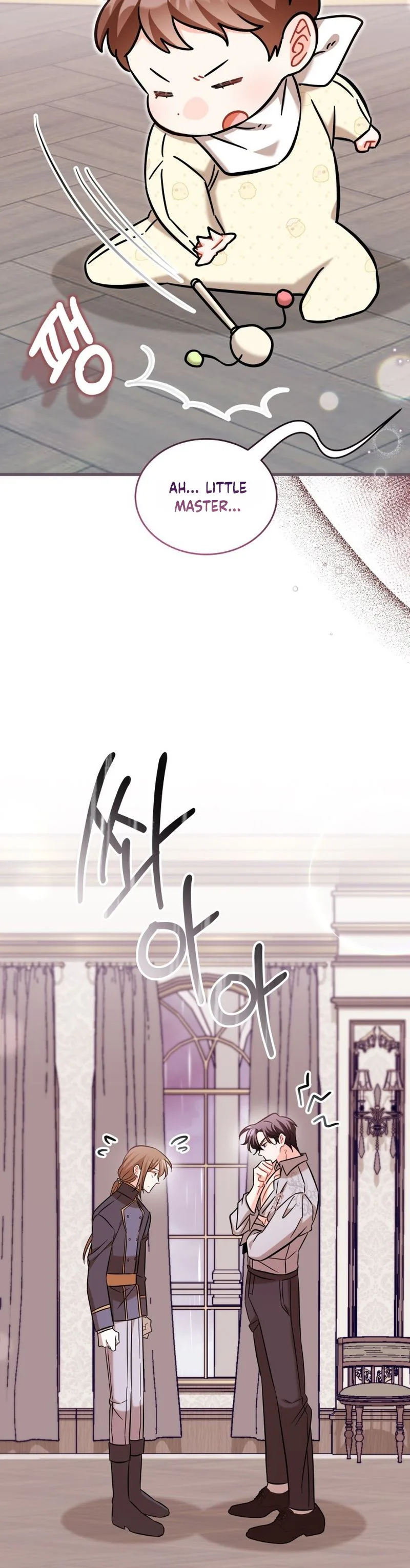 The Maid With a Child Chapter 12 Page 31