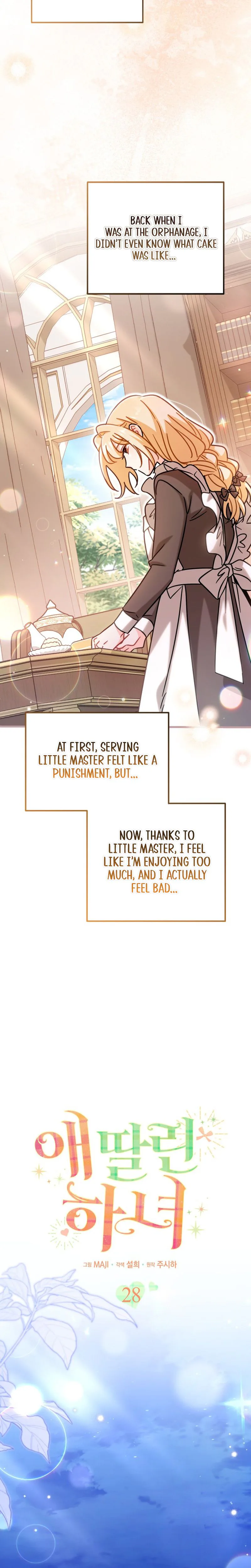 The Maid With a Child Chapter 28 Page 5