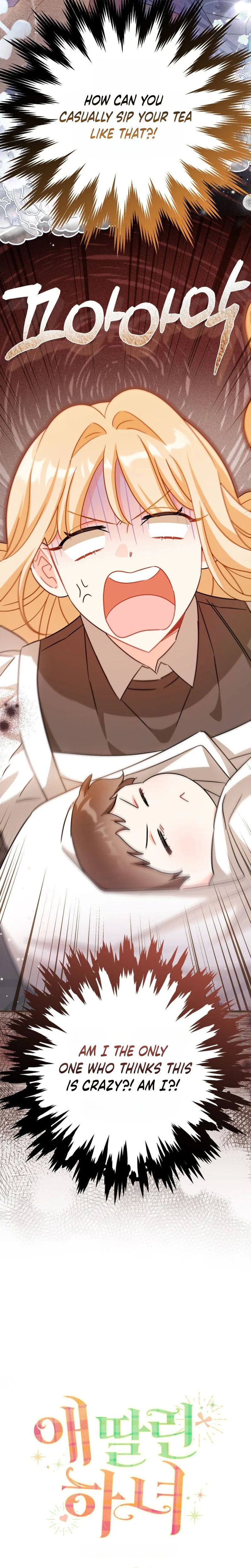The Maid With a Child Chapter 4 Page 6