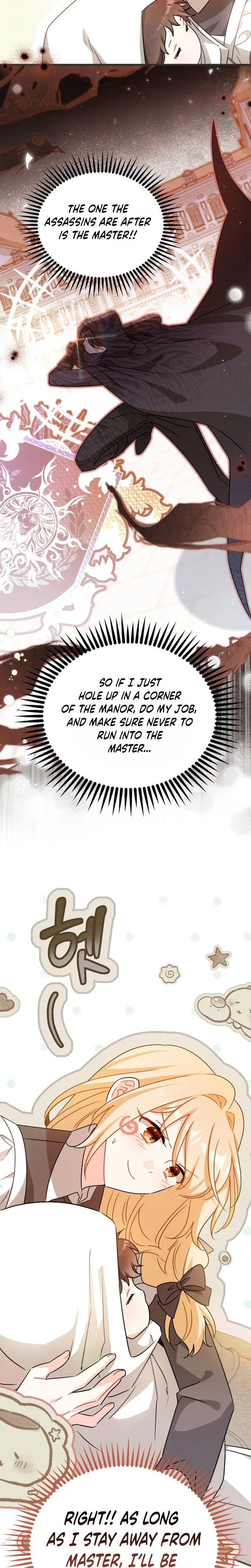The Maid With a Child Chapter 4 Page 8