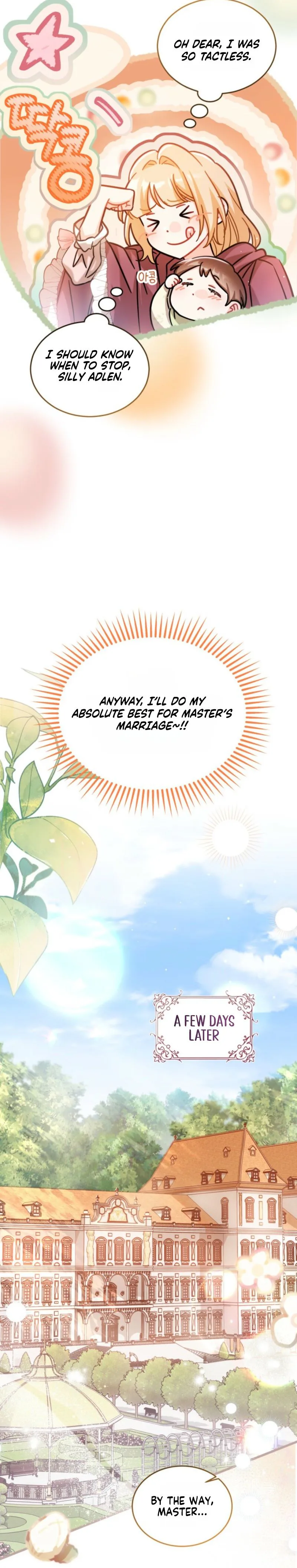 The Maid With a Child Chapter 20 Page 27