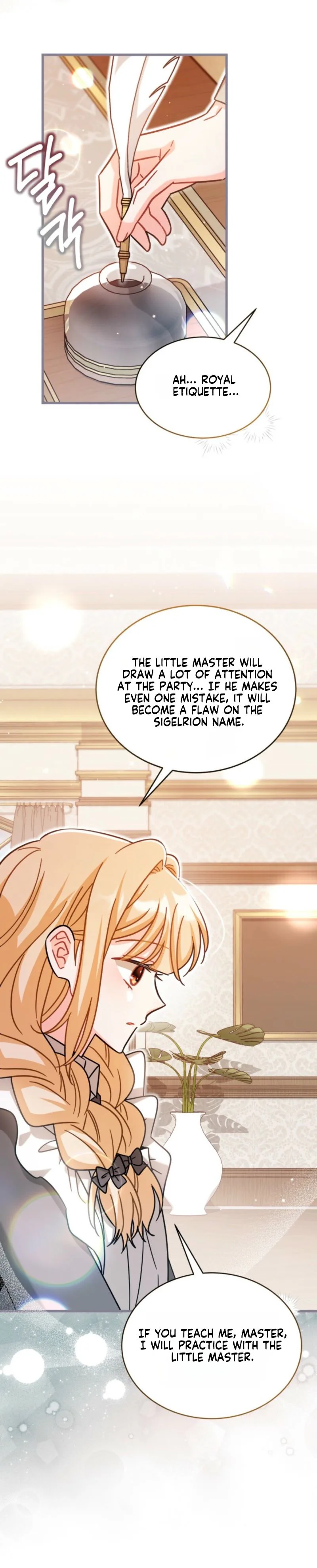 The Maid With a Child Chapter 20 Page 30