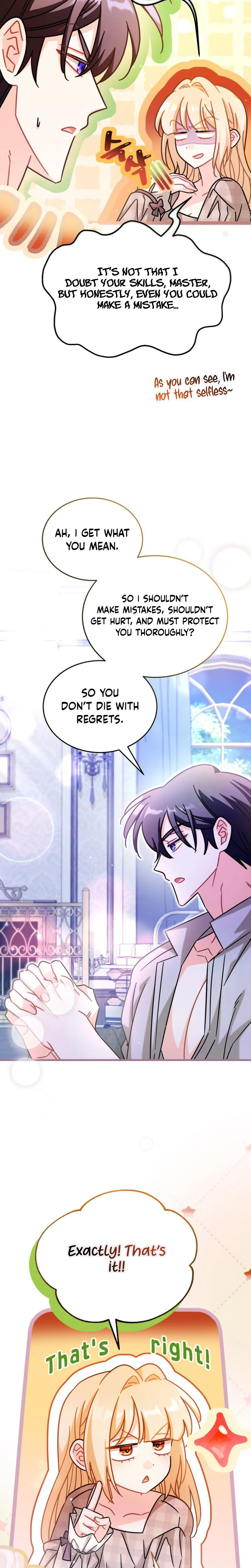 The Maid With a Child Chapter 27 Page 6