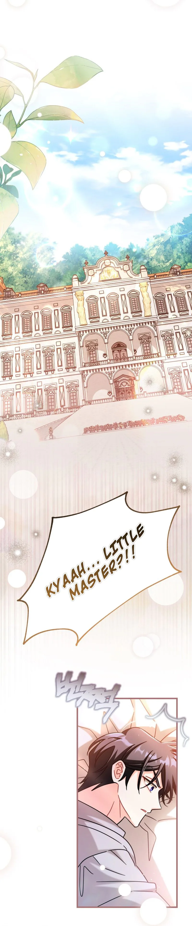 The Maid With a Child Chapter 27 Page 16