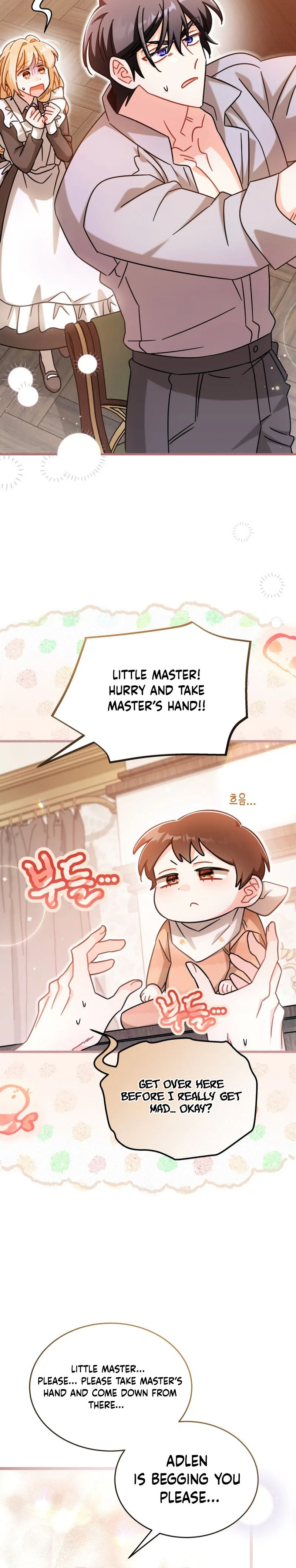 The Maid With a Child Chapter 27 Page 22