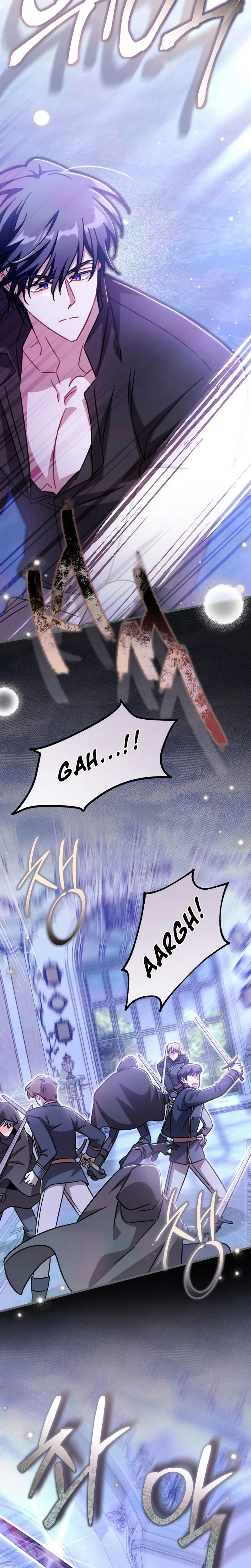 The Maid With a Child Chapter 26 Page 11