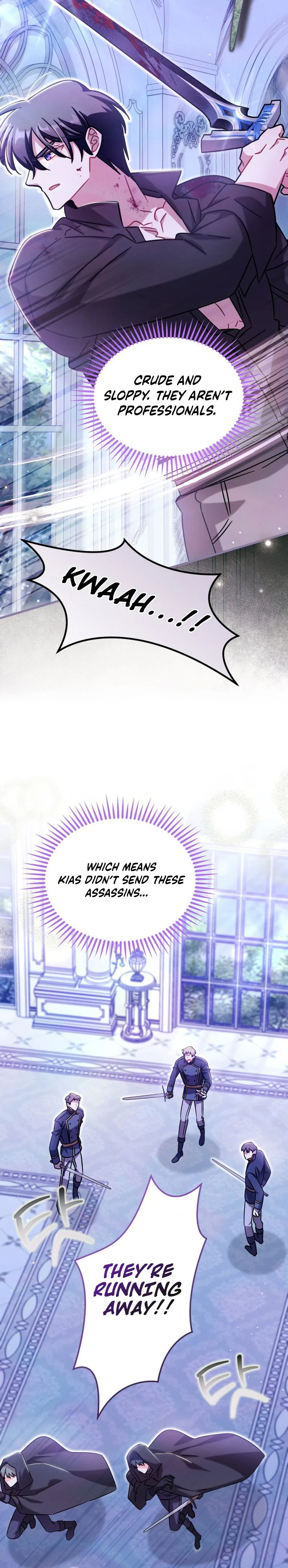 The Maid With a Child Chapter 26 Page 12