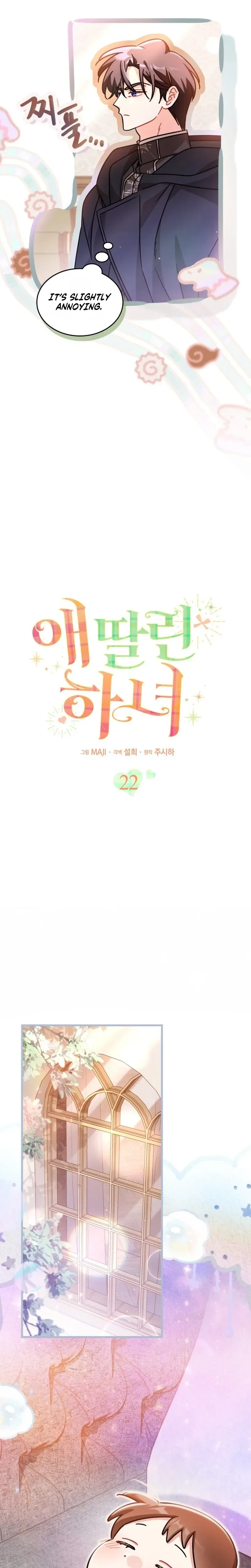 The Maid With a Child Chapter 22 Page 10