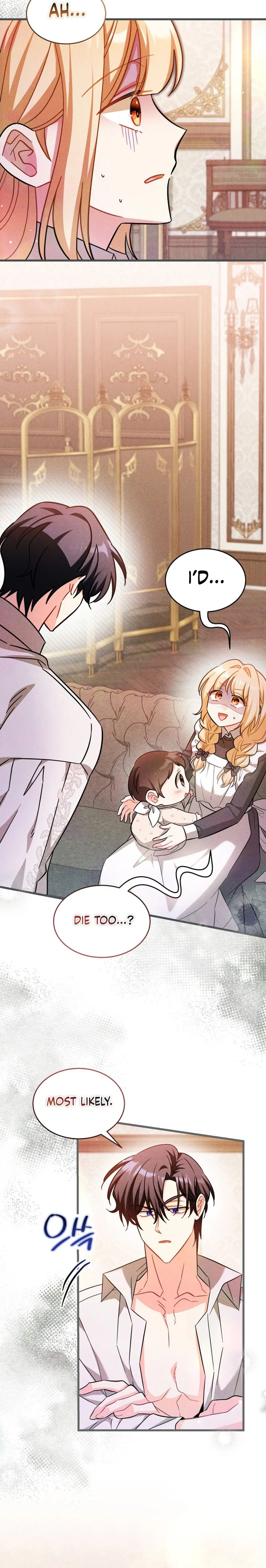 The Maid With a Child Chapter 9 Page 13