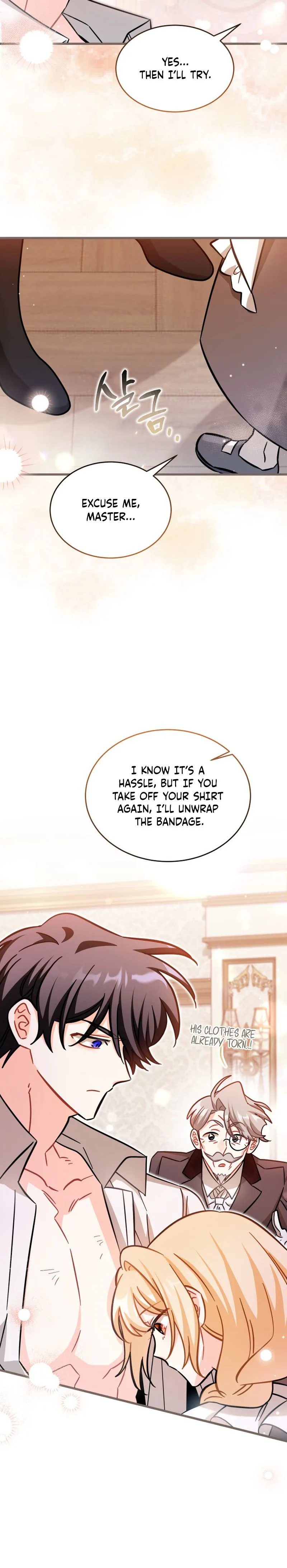 The Maid With a Child Chapter 11 Page 16