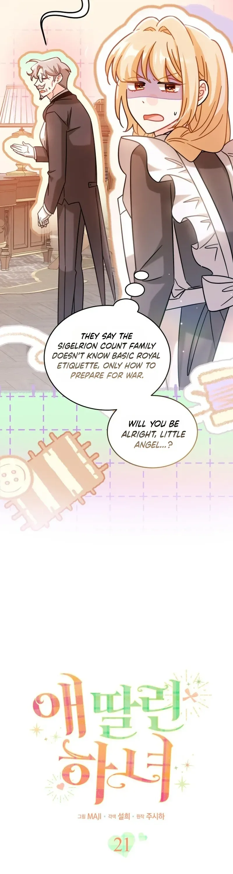 The Maid With a Child Chapter 21 Page 8