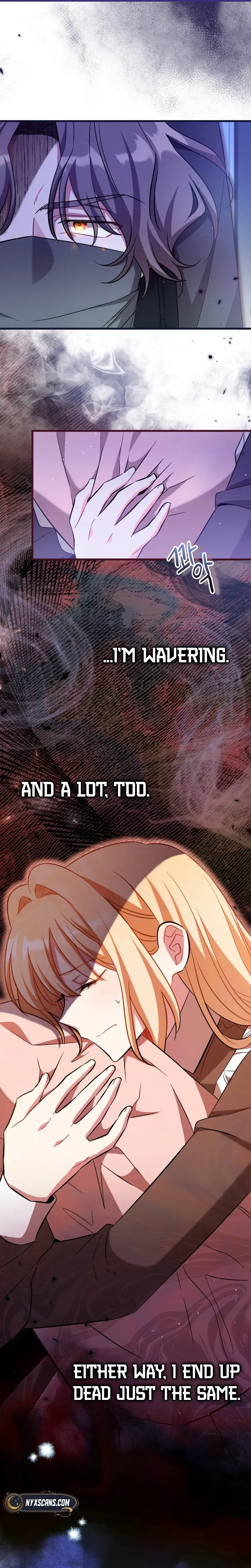 The Maid With a Child Chapter 7 Page 11