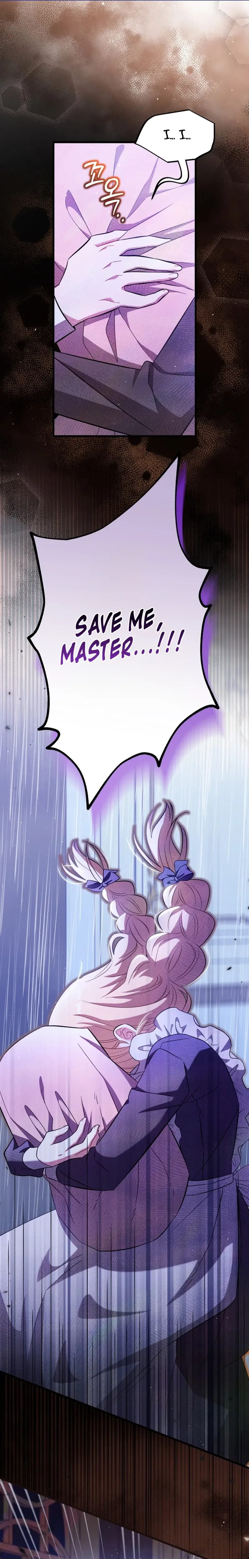 The Maid With a Child Chapter 7 Page 17