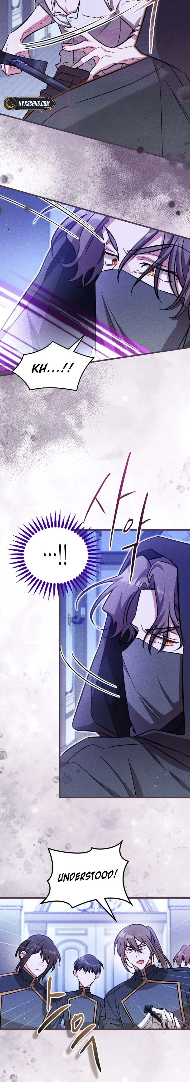 The Maid With a Child Chapter 7 Page 25