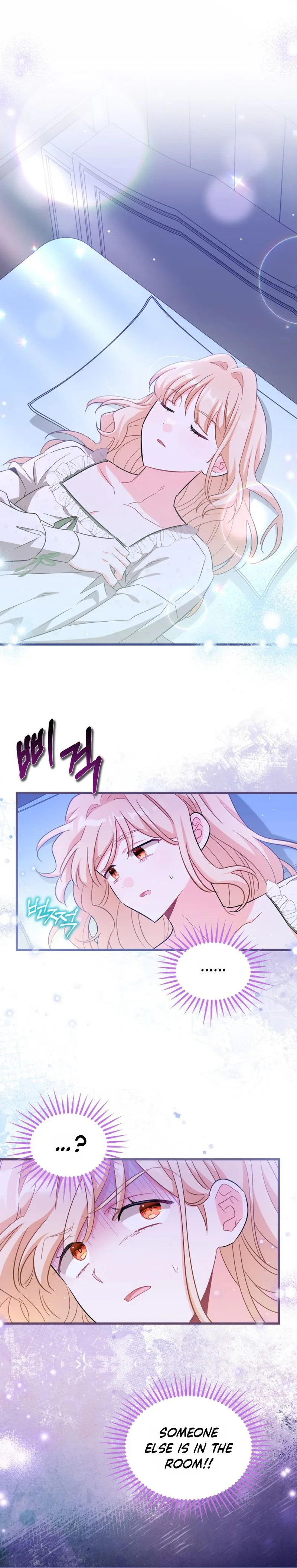 The Maid With a Child Chapter 5 Page 9