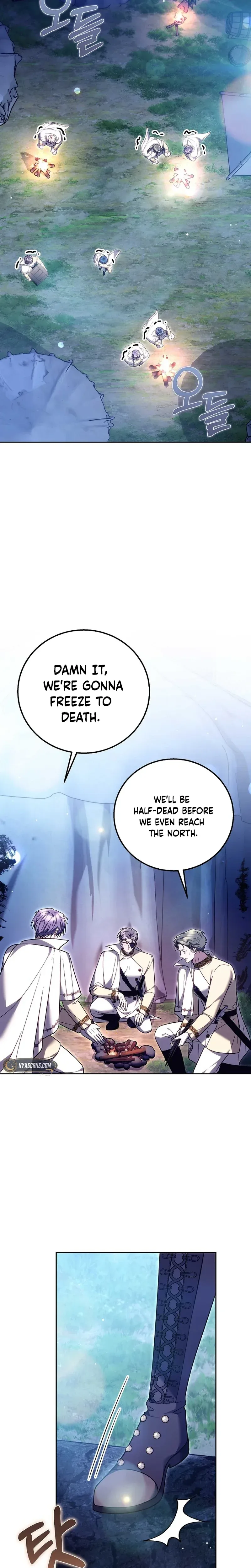 The Male Lead And Female Lead Broke Up Chapter 37 Page 5
