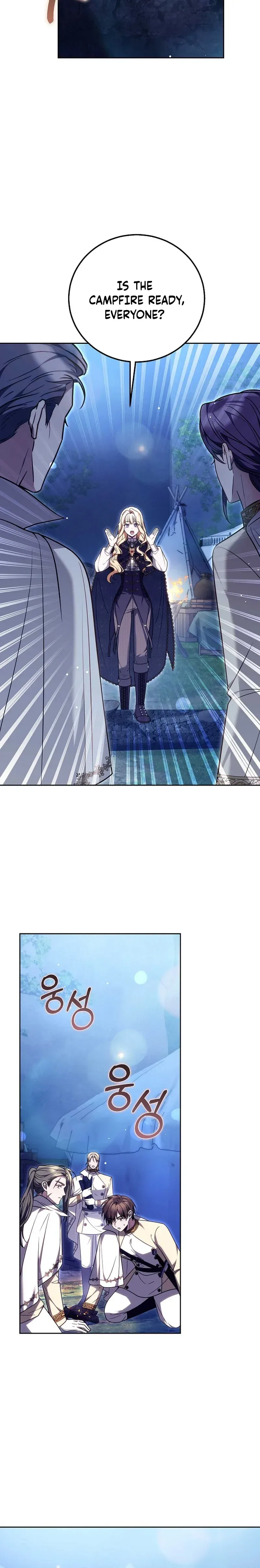 The Male Lead And Female Lead Broke Up Chapter 37 Page 6
