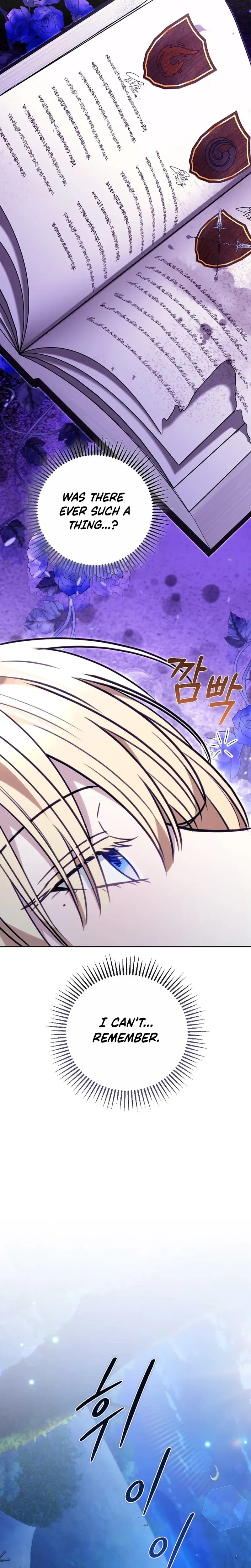 The Male Lead And Female Lead Broke Up Chapter 37 Page 17