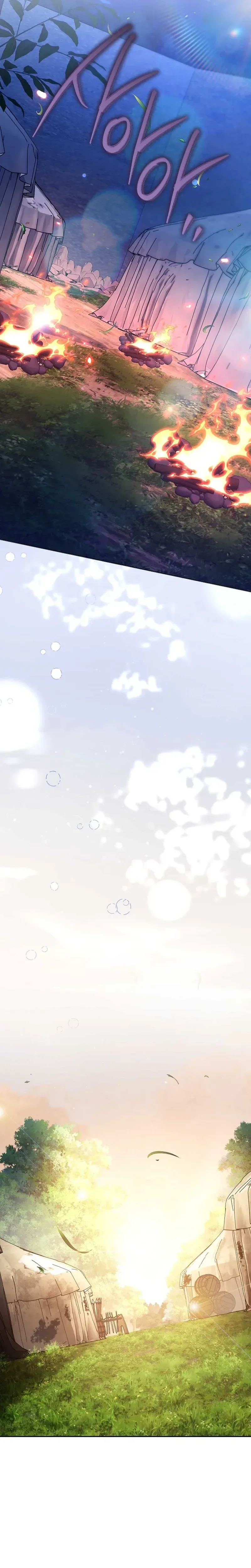 The Male Lead And Female Lead Broke Up Chapter 37 Page 19