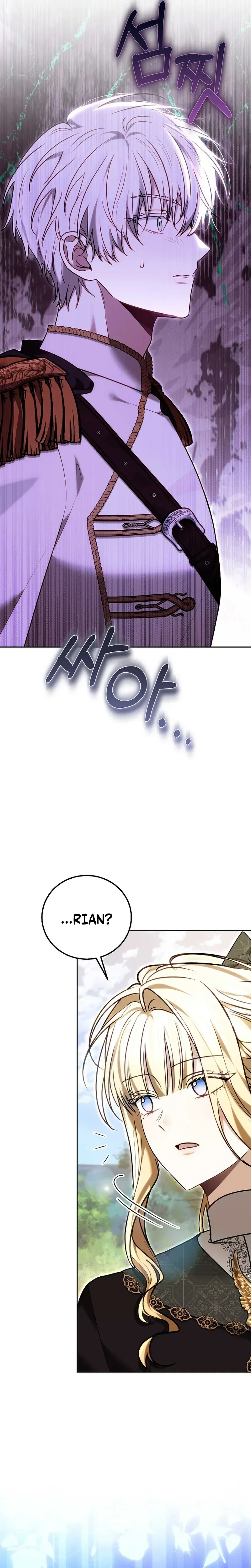 The Male Lead And Female Lead Broke Up Chapter 37 Page 25