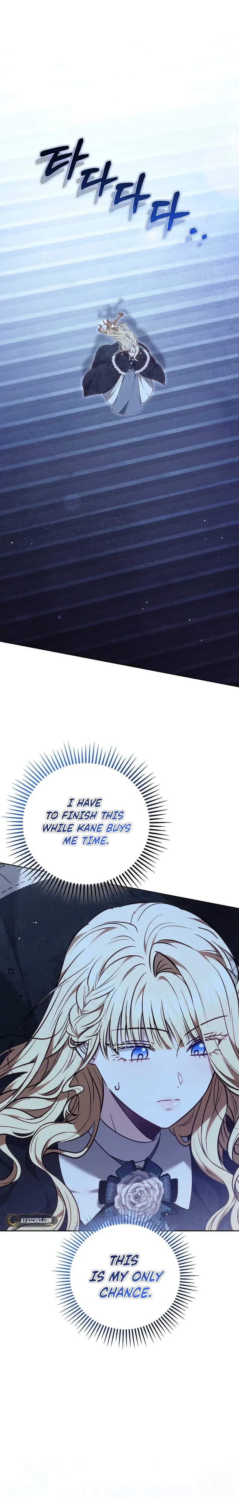 The Male Lead And Female Lead Broke Up Chapter 30 Page 7