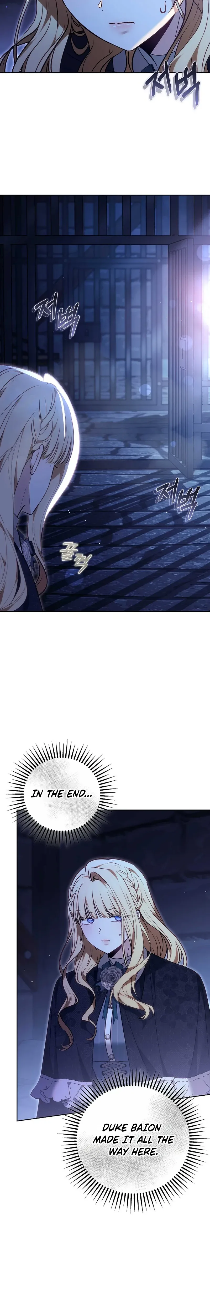 The Male Lead And Female Lead Broke Up Chapter 30 Page 23