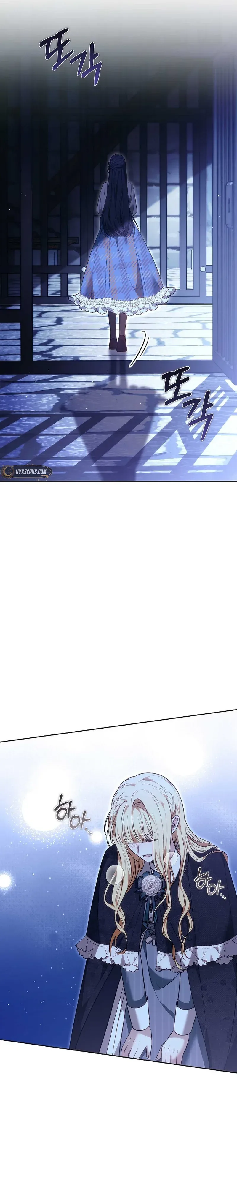 The Male Lead And Female Lead Broke Up Chapter 31 Page 18