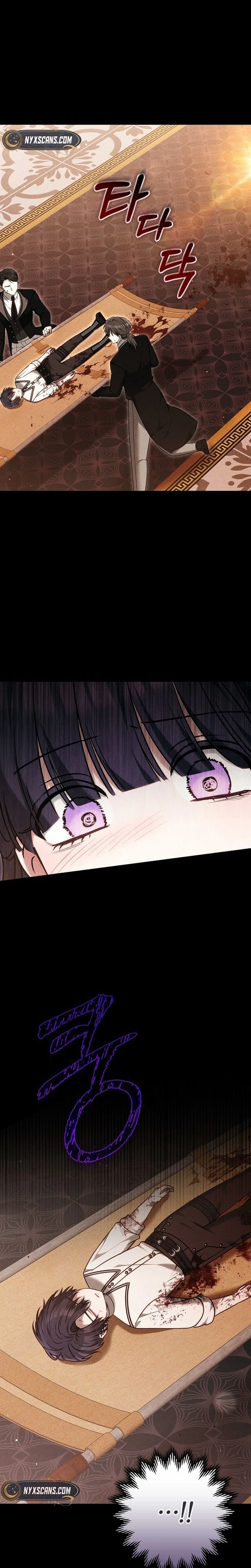 The Male Lead And Female Lead Broke Up Chapter 27 Page 13