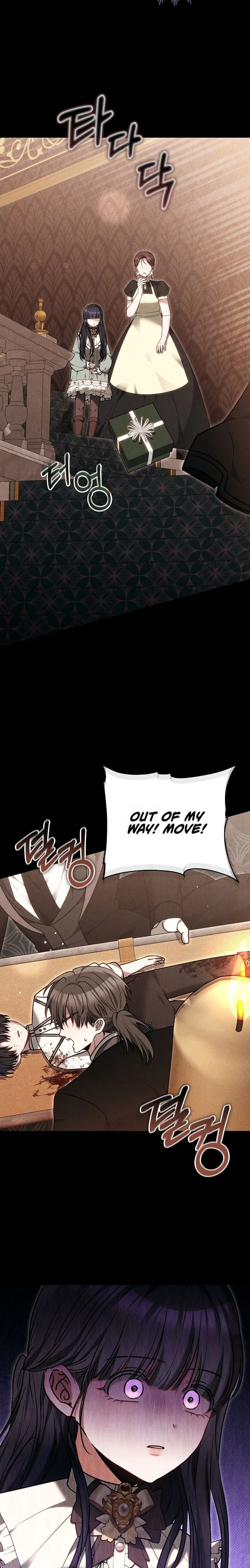 The Male Lead And Female Lead Broke Up Chapter 27 Page 14