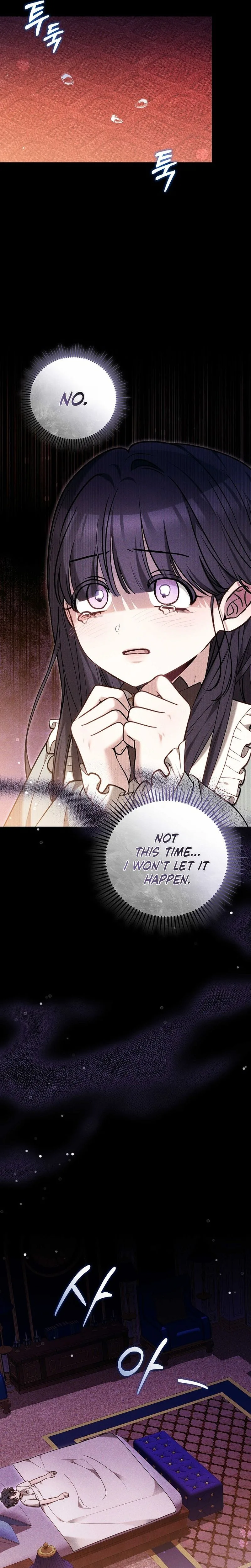 The Male Lead And Female Lead Broke Up Chapter 27 Page 19