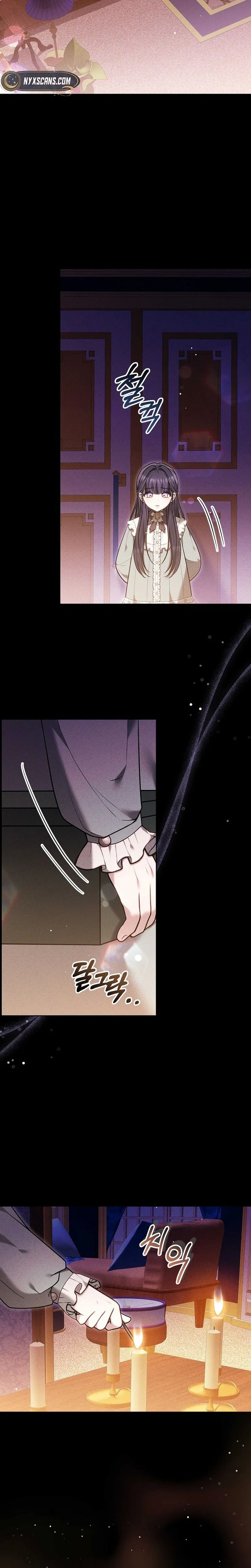 The Male Lead And Female Lead Broke Up Chapter 27 Page 20