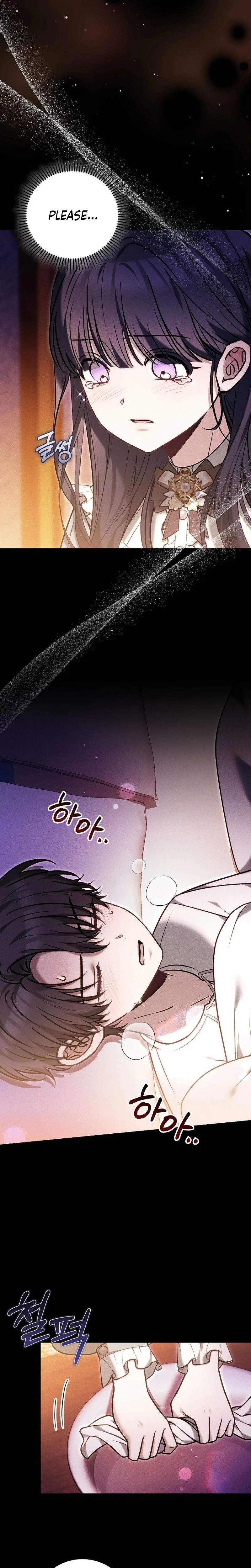 The Male Lead And Female Lead Broke Up Chapter 27 Page 22