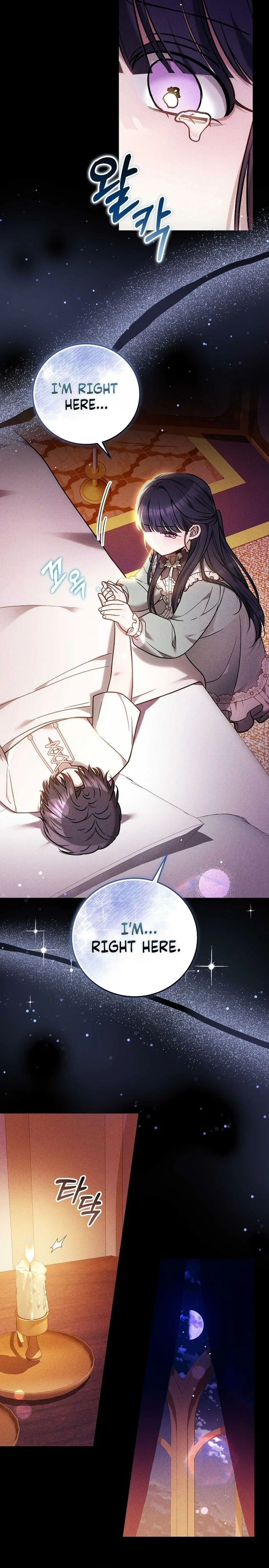 The Male Lead And Female Lead Broke Up Chapter 27 Page 24