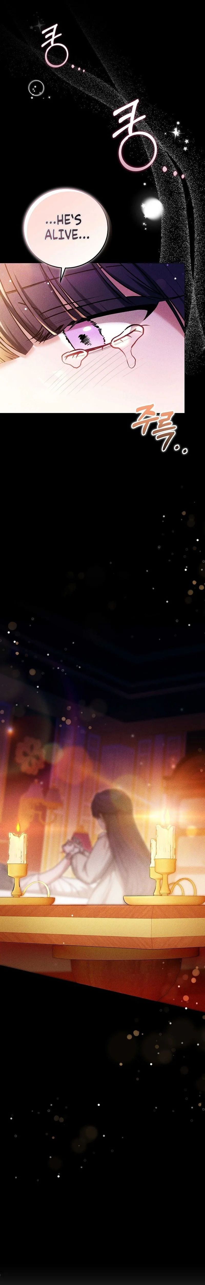 The Male Lead And Female Lead Broke Up Chapter 27 Page 26