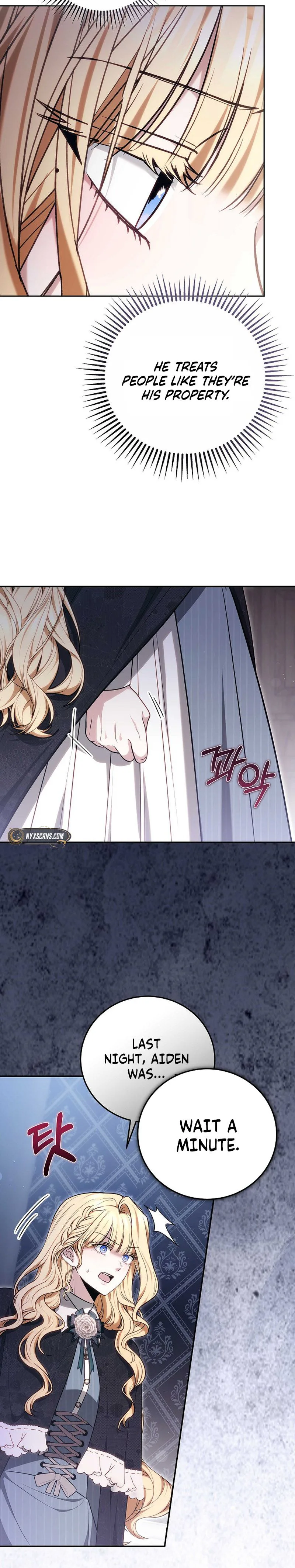 The Male Lead And Female Lead Broke Up Chapter 29 Page 10