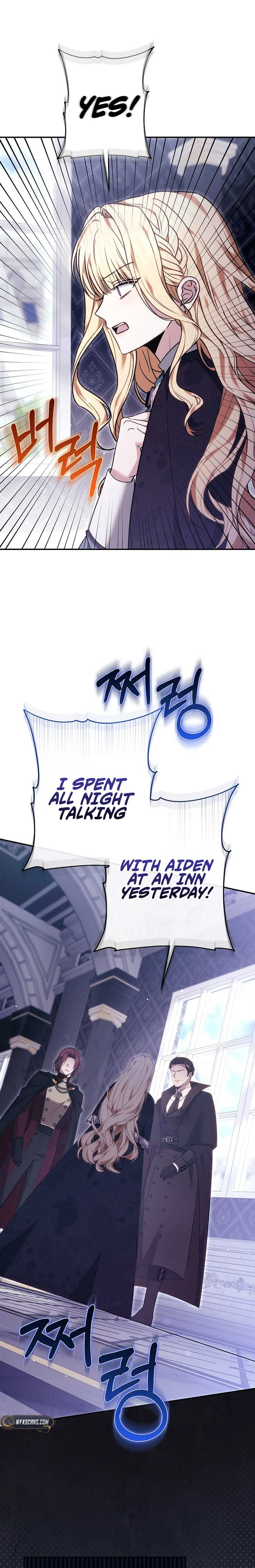 The Male Lead And Female Lead Broke Up Chapter 29 Page 16