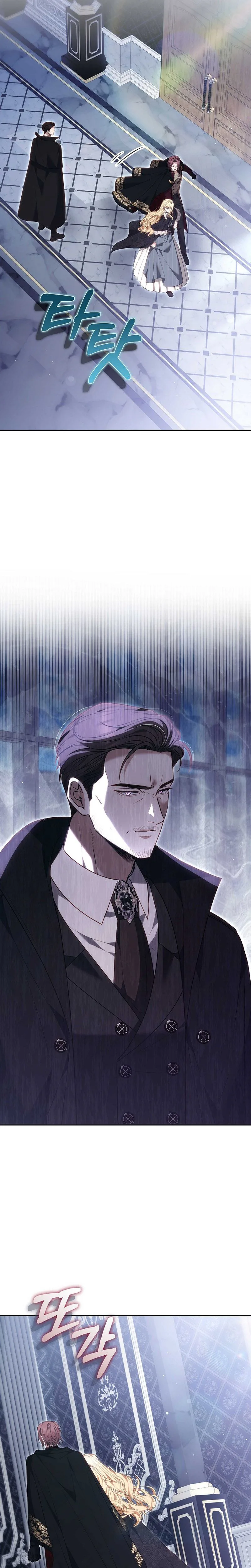 The Male Lead And Female Lead Broke Up Chapter 29 Page 23