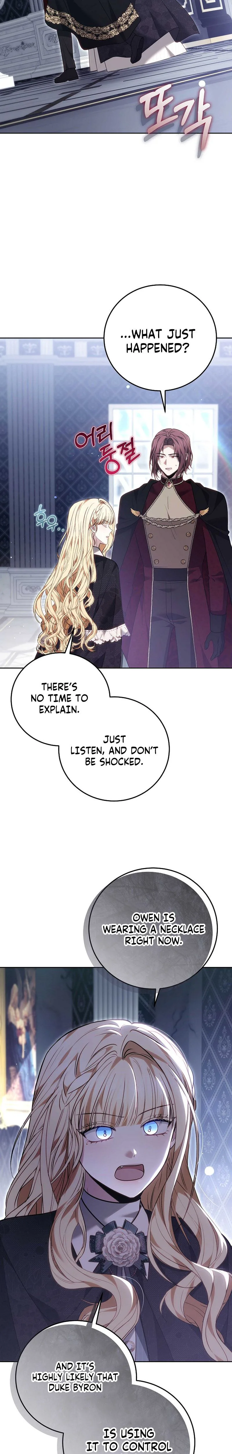 The Male Lead And Female Lead Broke Up Chapter 29 Page 24